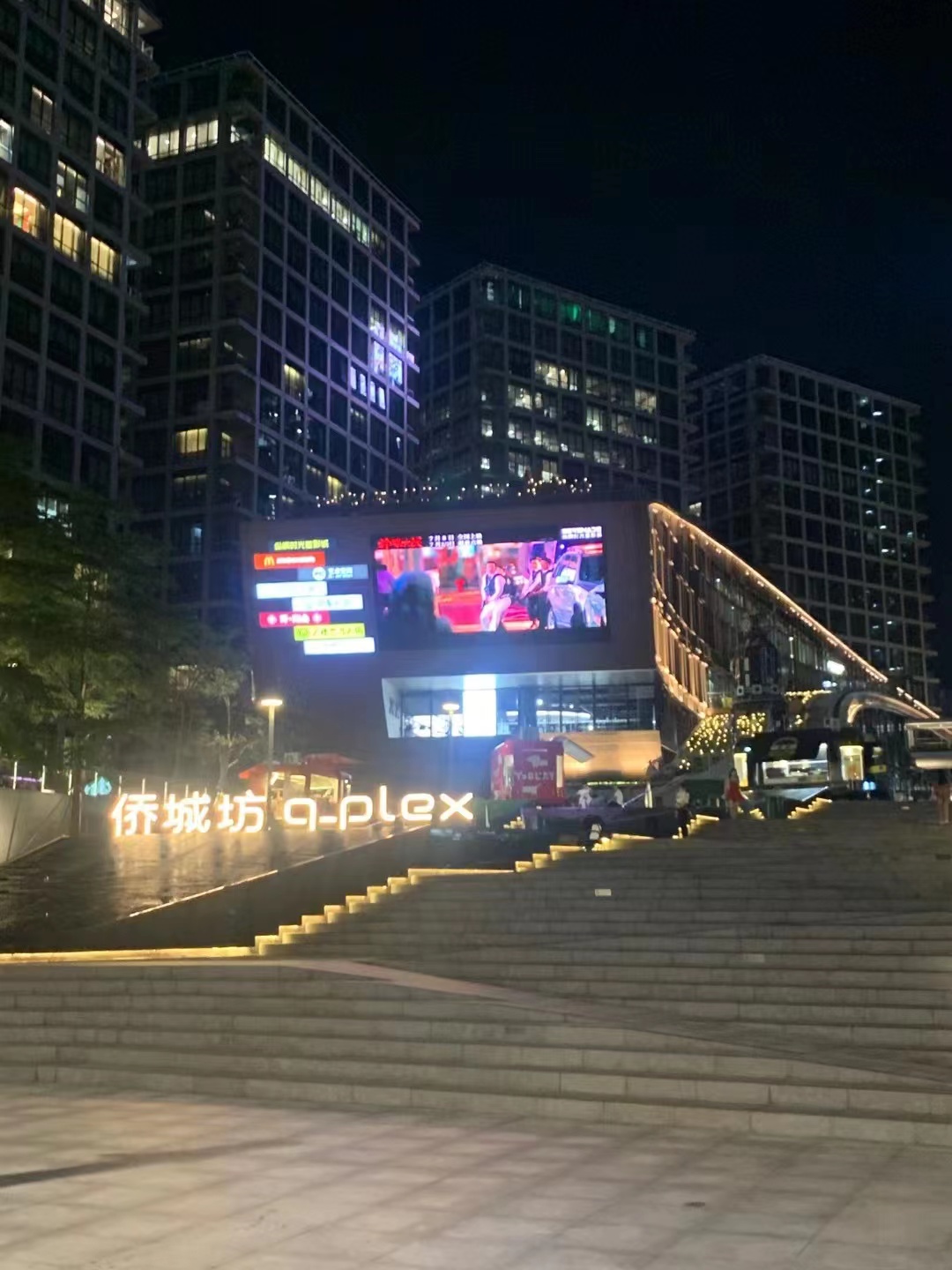 供需图片