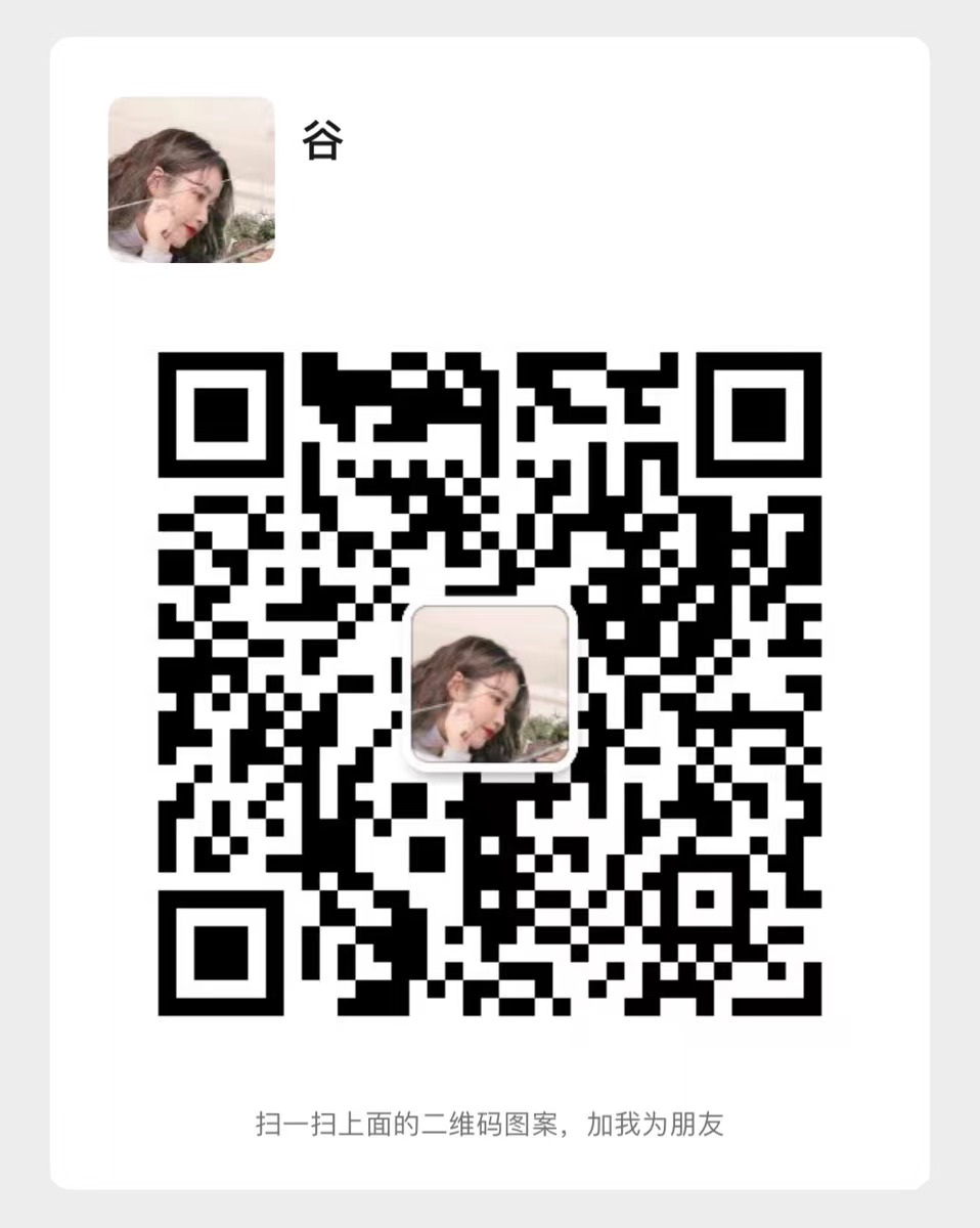 供需图片