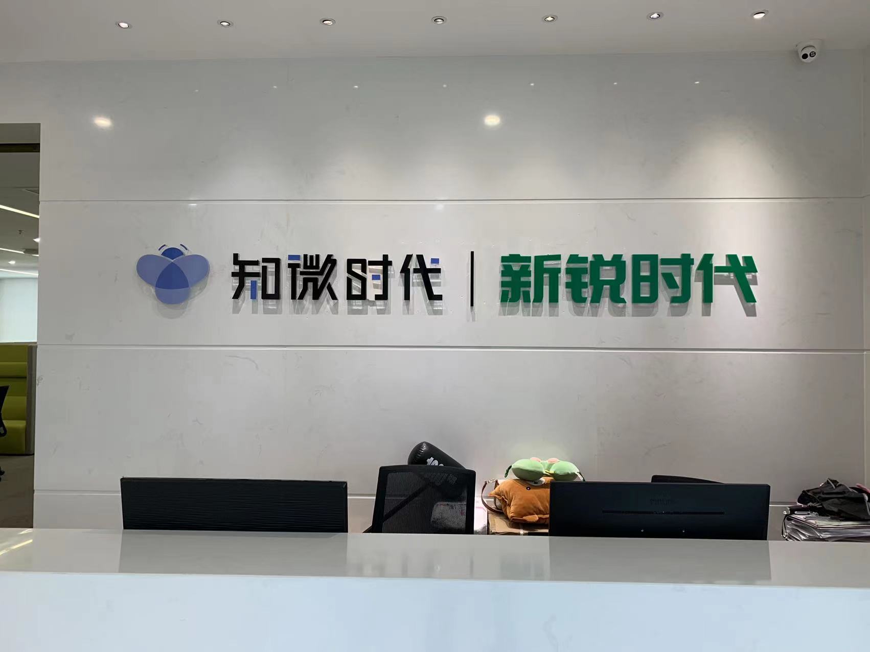 供需图片