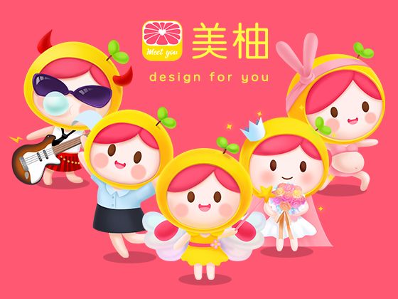 供需图片
