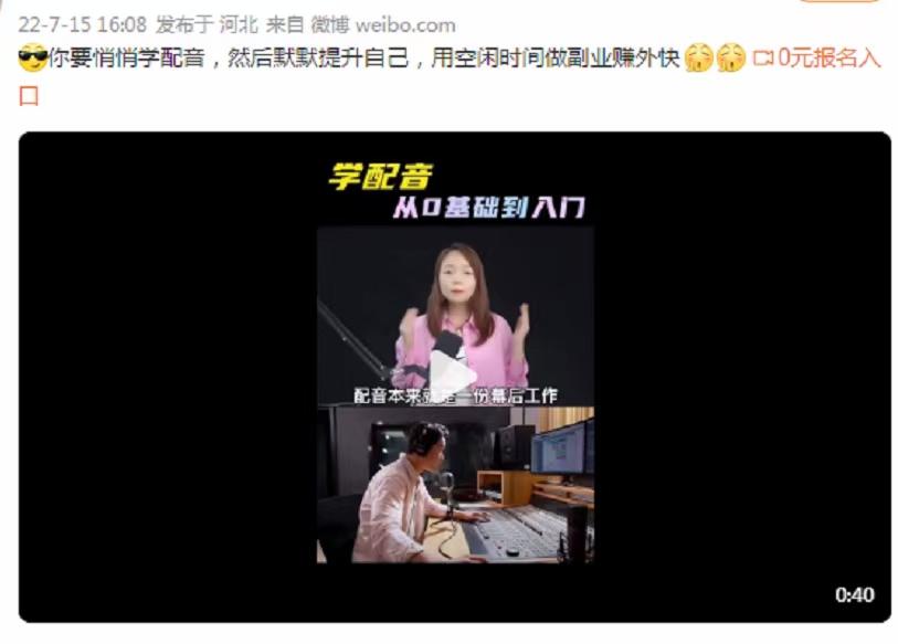 供需图片