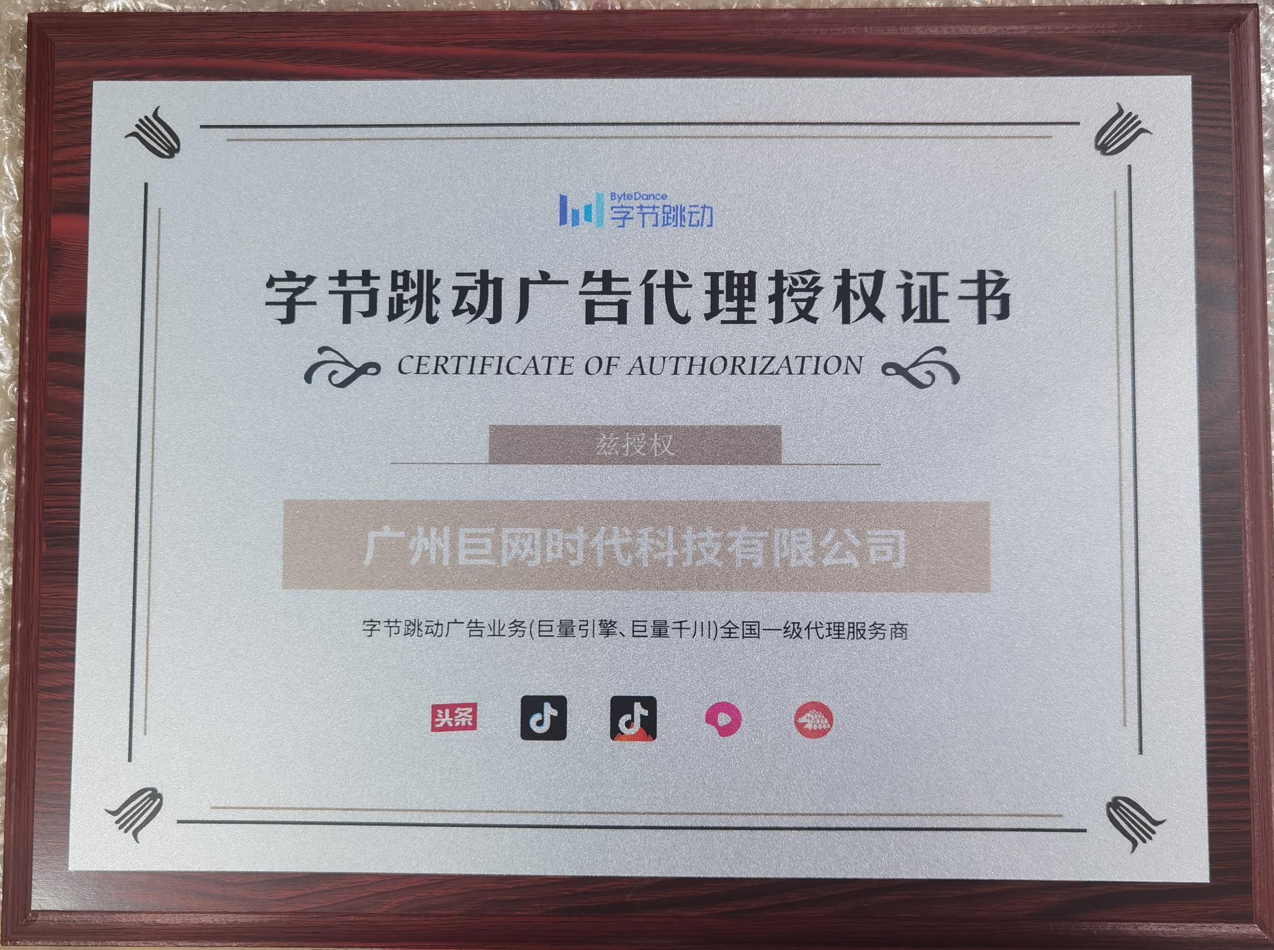 供需图片
