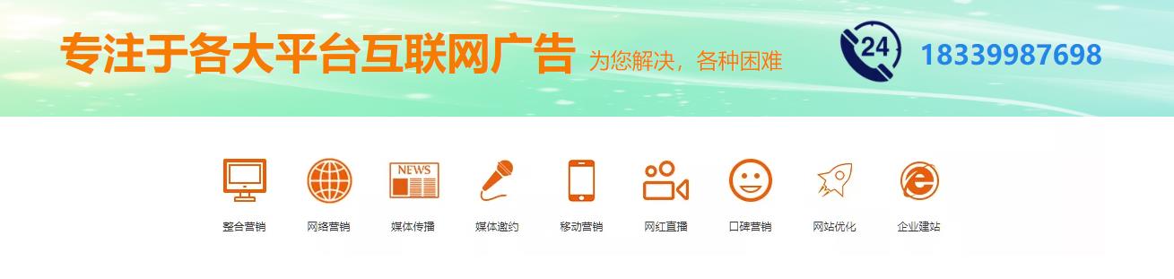 供需图片
