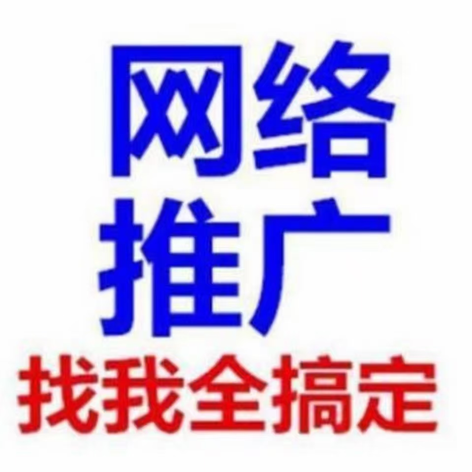 供需图片