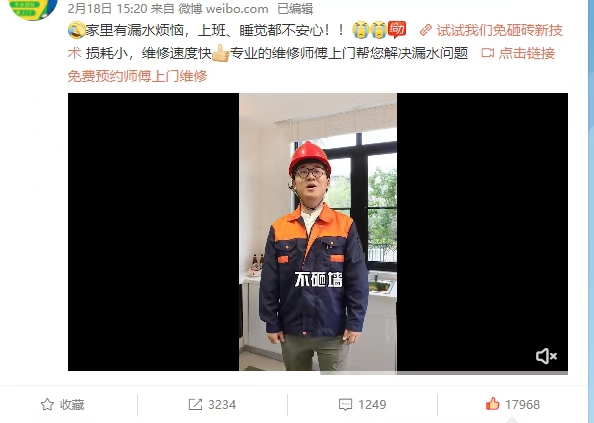 供需图片