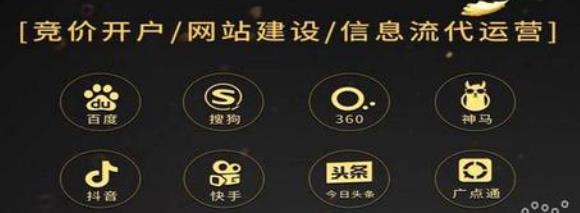 供需图片