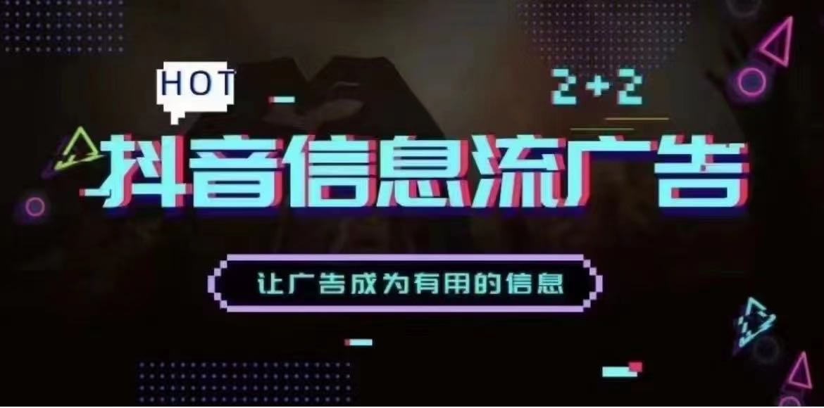 供需图片