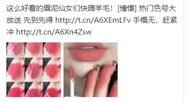 供需图片