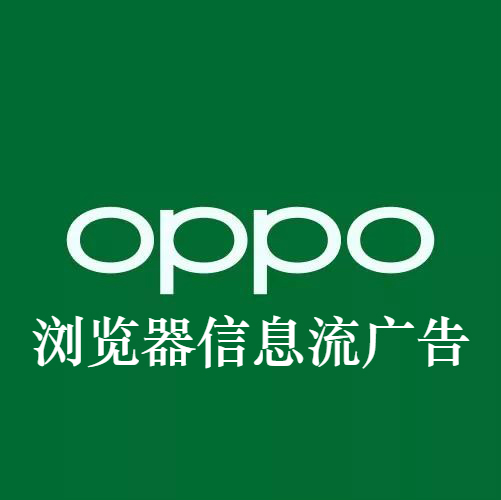 供需图片
