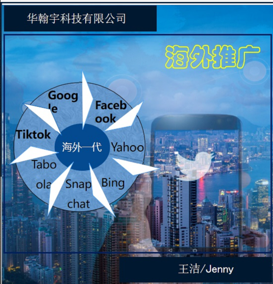供需图片
