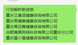 供需图片