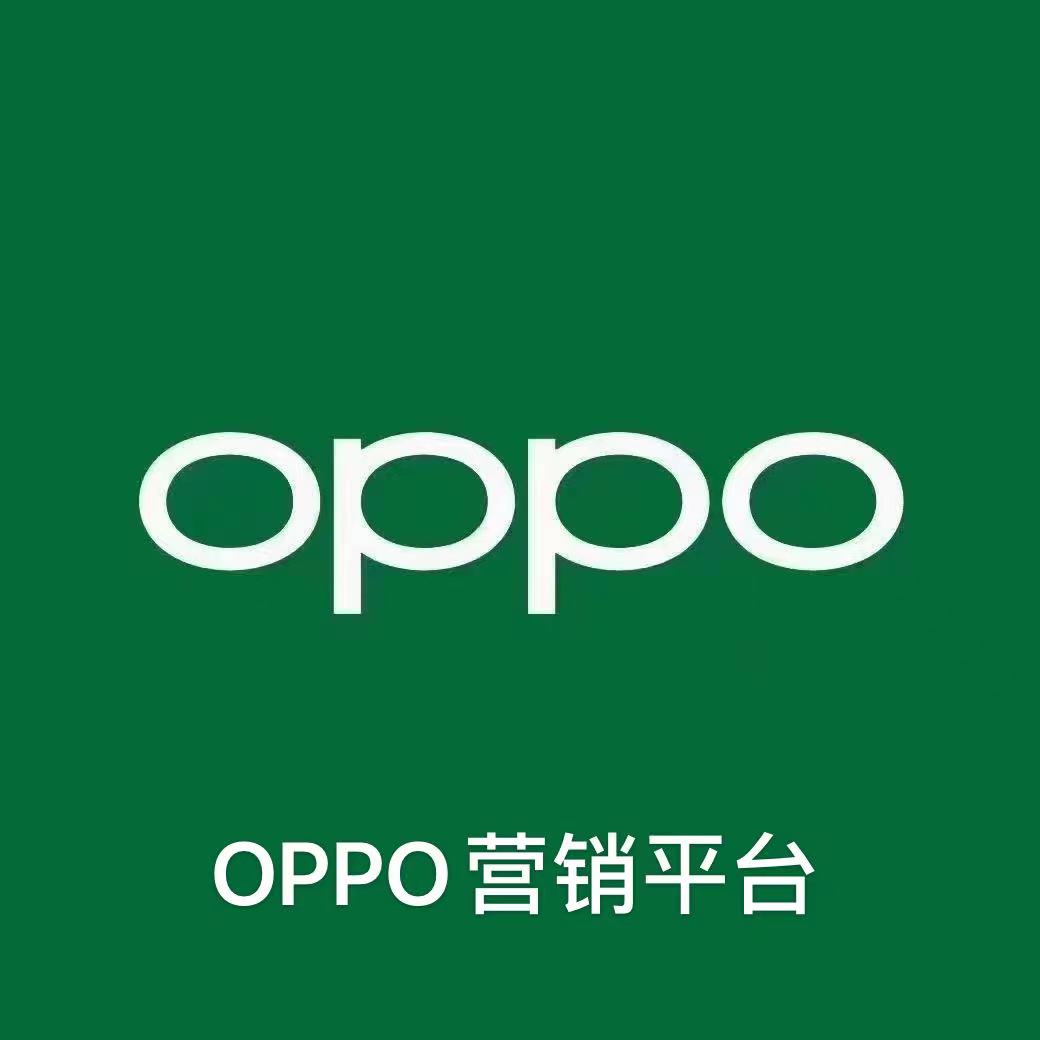 供需图片