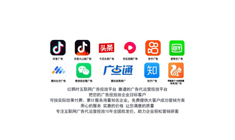 供需图片