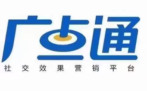 供需图片