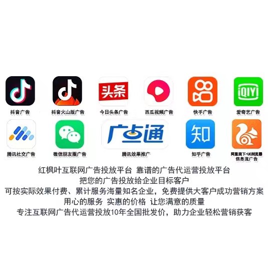 供需图片
