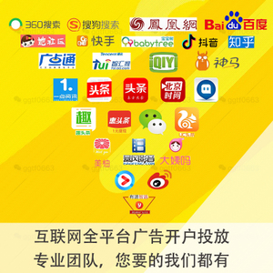 供需图片