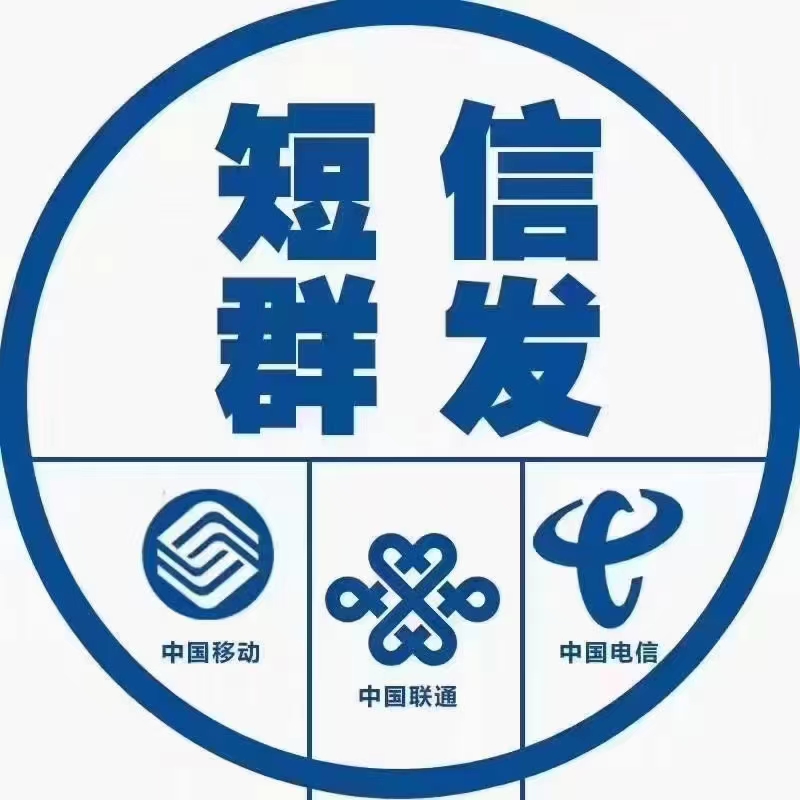 供需图片