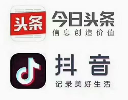 供需图片