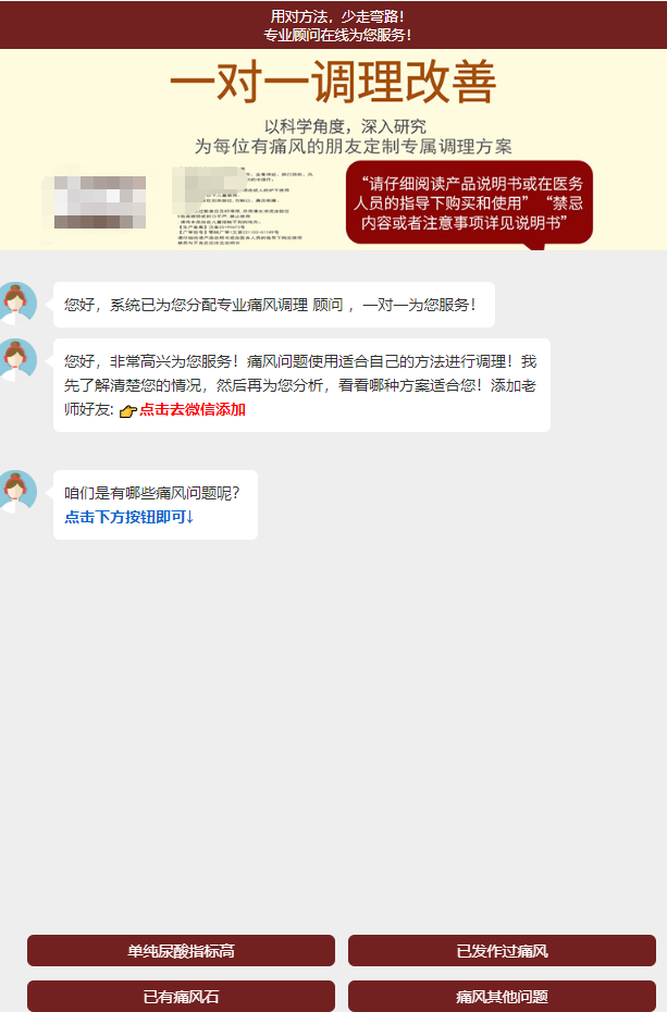 供需图片