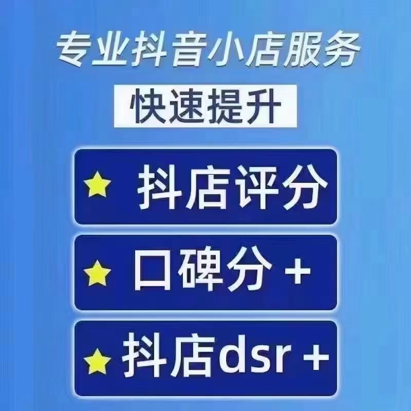 供需图片