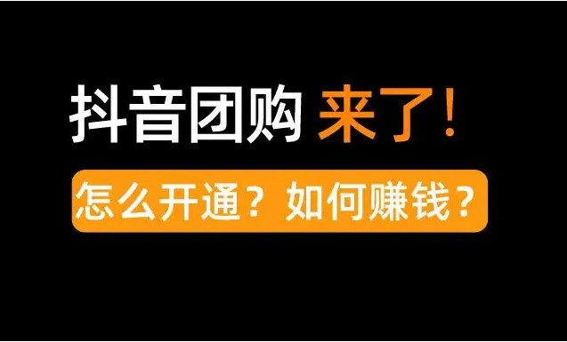 供需图片