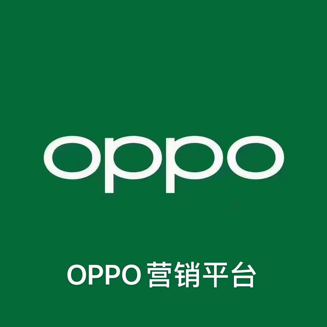 供需图片