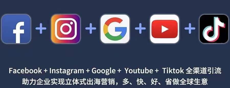 供需图片