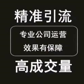 供需图片