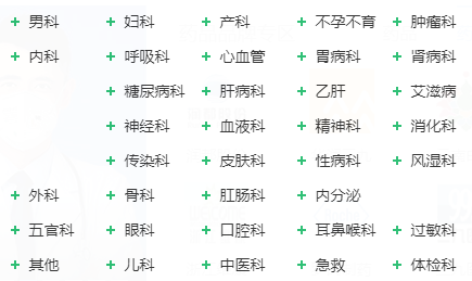 供需图片