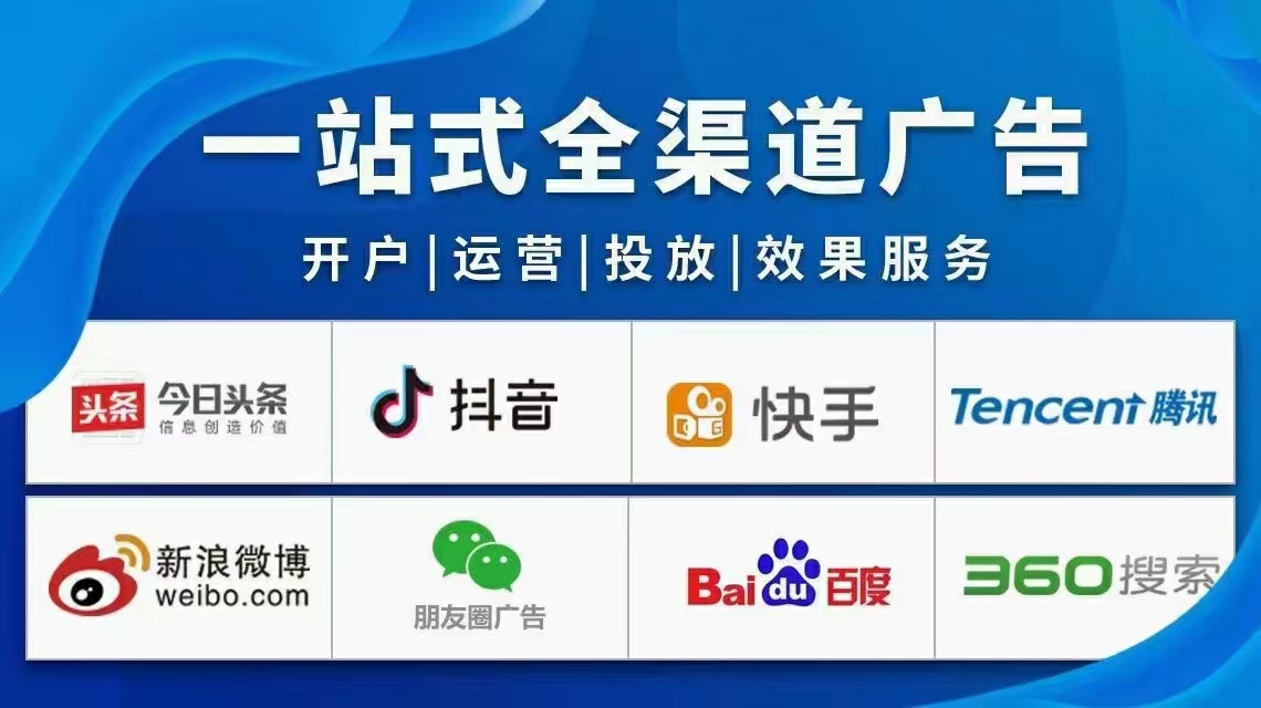 供需图片