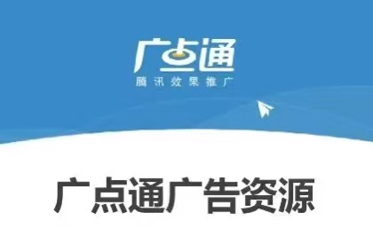 供需图片