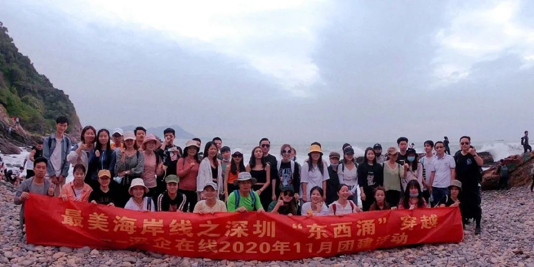 供需图片