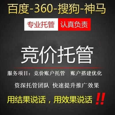 供需图片