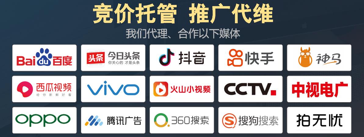 供需图片