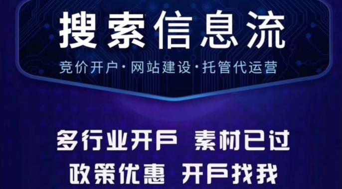 供需图片
