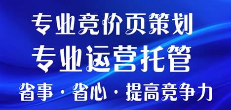 供需图片