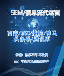 供需图片