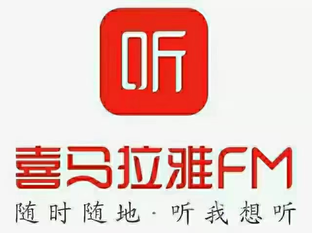 供需图片