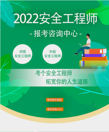 供需图片