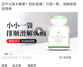 供需图片