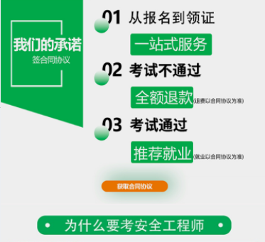 供需图片