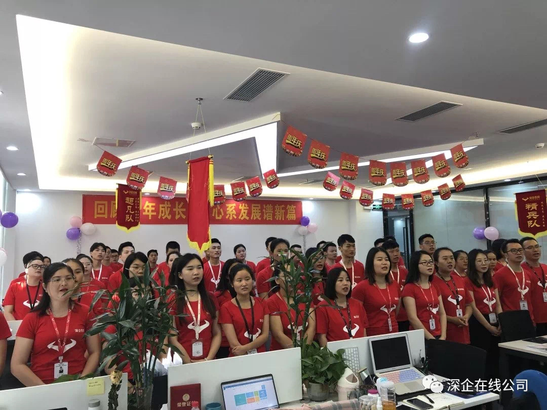 供需图片