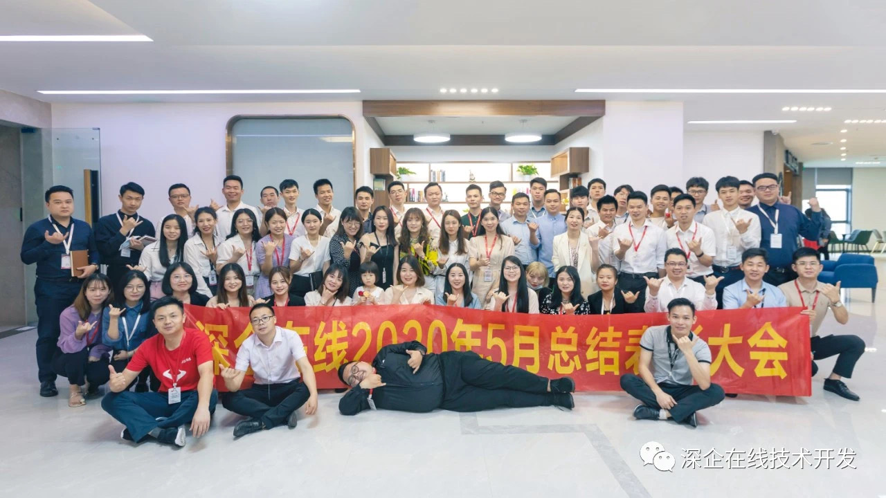 供需图片