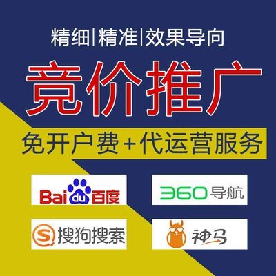 供需图片