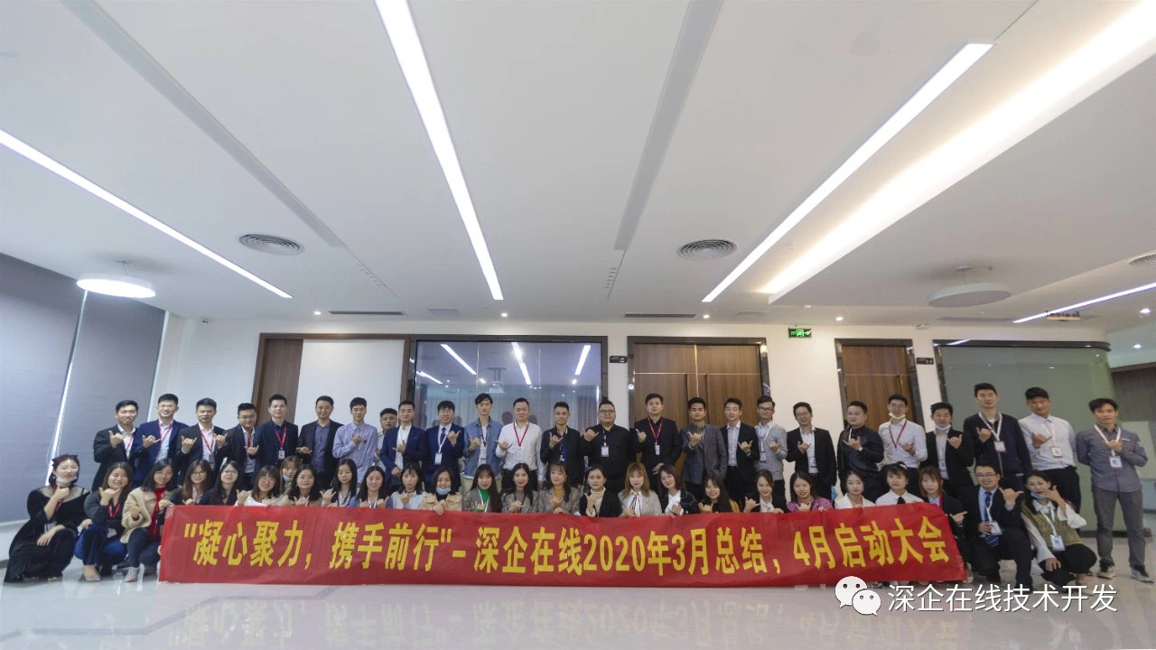 供需图片