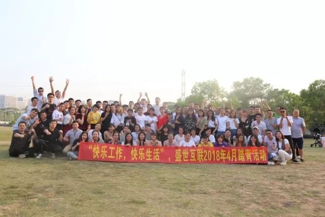 供需图片