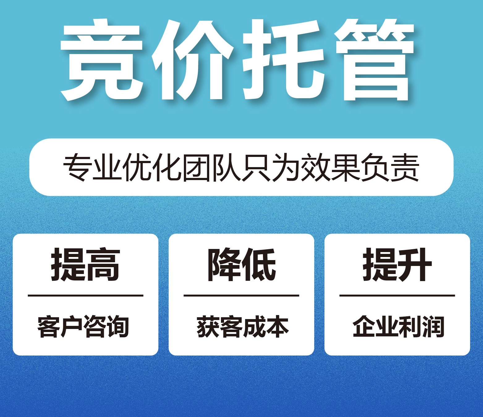 供需图片