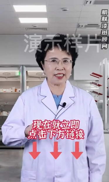 供需图片