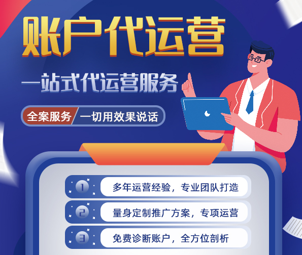 供需图片