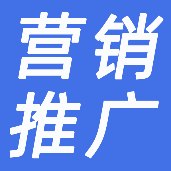 供需图片